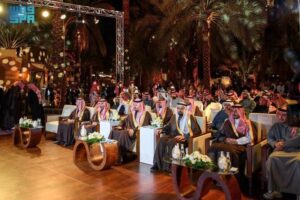 Peresmian Taman Alsirah di Madinah