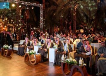 Peresmian Taman Alsirah di Madinah