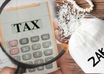 PPh Sumbangan dan Zakat