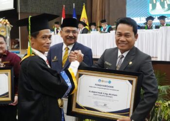 Rektor ULM dan Bupati Balangan perkuat hubungan untuk PSDKU