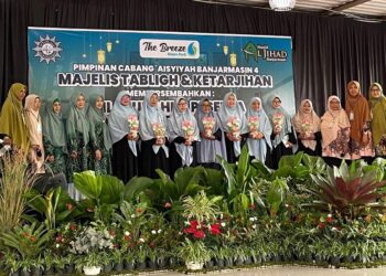 PCA Banjarmasin 4 Gelar Silaturahim Peserta Program Pembelajaran Al-Qur’an Masjid Al Jihad
