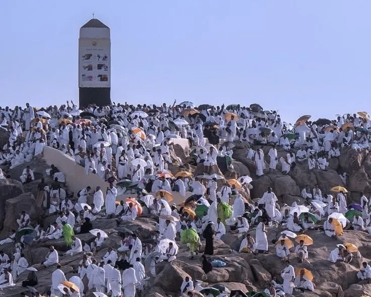 ibadah Haji