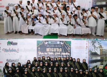 Wisuda Tahsin dan Tahfidz Angkatan VII SMP Muhammadiyah 3 Banjarmasin