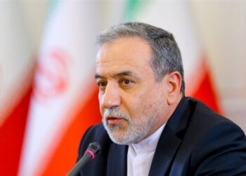 Iran Tolak Negosiasi dengan AS
