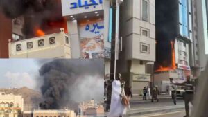 Hotel Mira Ajyad Makkah