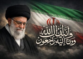Pemimpin Tertinggi Iran, Ali Khamenei Meninggal