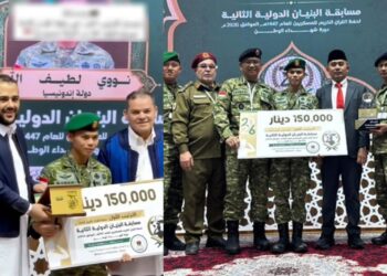 Prada Nawawi M.M. Latifullah dari Yonif TP 834/Wakanga Mere Brigif 21/Komodo, Kodam IX/Udayana raih Juara 1 Musabaqah Hifdzil Qur’an [MHQ] Internasional