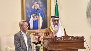 Duta Besar Arab Saudi untuk Indonesia