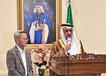 Duta Besar Arab Saudi untuk Indonesia