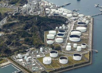 cadangan minyak jepang