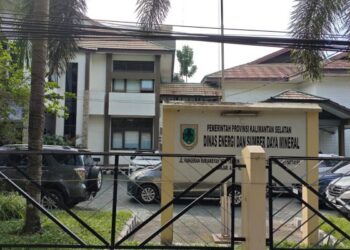 Dinas ESDM Kalsel rasakan rasakan dampak WFH