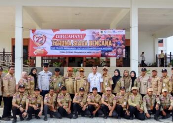 Dinsos Pemprov Kalsel Bidang Kebencanaan tetap berjaga meski di tengah kebijakan WFH