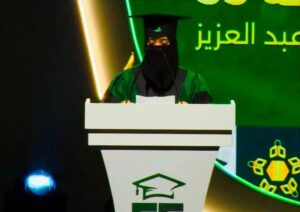 Mahasiswi Indonesia Sampaikan Pidato di Wisuda KAU Jeddah