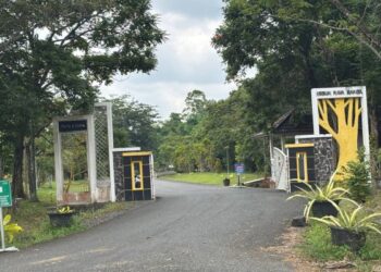 Pintu masuk Kebun Raya Banua