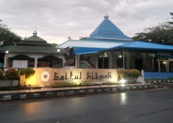 Masjid Baitul Hikmah ULM