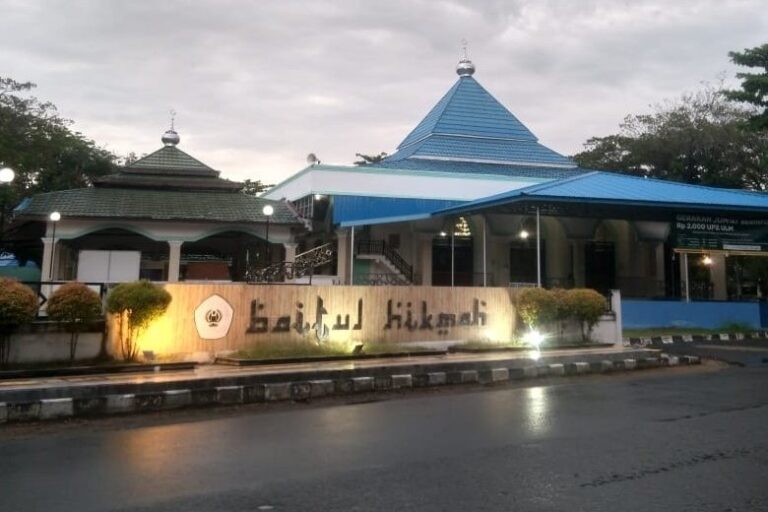 Didirikan pada 1985, Masjid Kampus Baitul Hikmah ULM Banjarmasin Akan Direnovasi Tahun Ini!