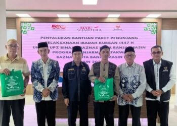 Baznas Kota Banjarmasin bagikan paket penunjang ibadah kurban