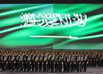 Parade militer di Kota Makkah
