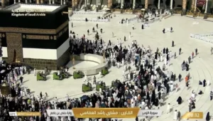 Jemaah haji melaksanakan tawaf ifadah bertepatan dengan Idul Adha 10 Dzulhijjah atau Rabu, 27/5