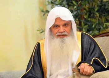 Sheikh Ali Al Hudhaify Ditunjuk Jadi Khatib Arafah