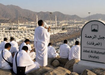 Ilustrasi Pemerintah Arab Saudi tetapkan hari Arafah dan Idul Adha
