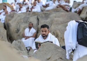 jemaah menuju mekkah