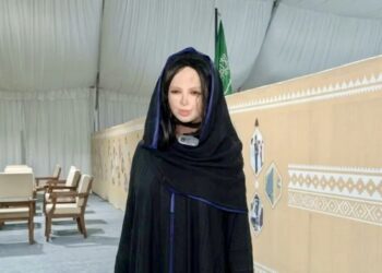 Robot interaktif di Guests of the Merciful Service Center, Al-Kharj