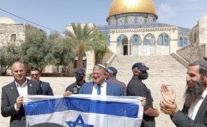 Menteri Keamanan Nasional Israel Itamar Ben-Gvir, lakukan provokasi di halaman kompleks Masjid Al-Aqsa