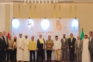 Pelepasan calon haji khusus Kerajaan Arab Saudi