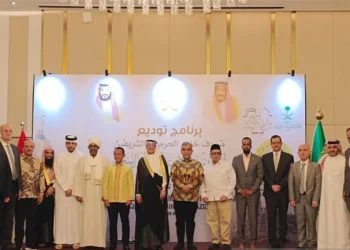 Pelepasan calon haji khusus Kerajaan Arab Saudi