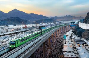 Metro Al Mashaaer Al Mugaddassah