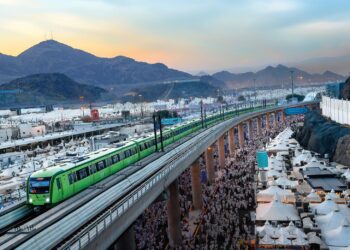 Metro Al Mashaaer Al Mugaddassah