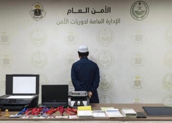 Polisi Arab tangkap WNI