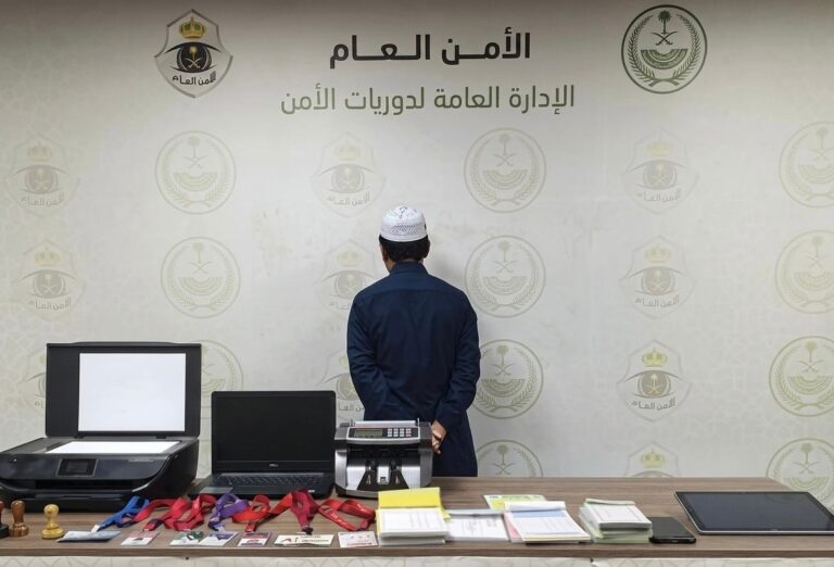 Polisi Arab Saudi Tangkap WNI Pemalsu Kartu Haji yang Tinggal di Makkah!
