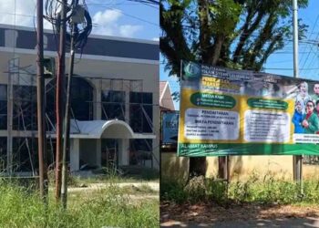 1 PTS dan 1 Prodi di Kalsel Tutup