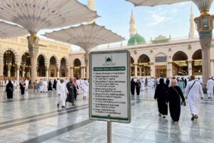 Aturan baru Masjid Nabawi