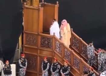 Ghusl Ka'bah