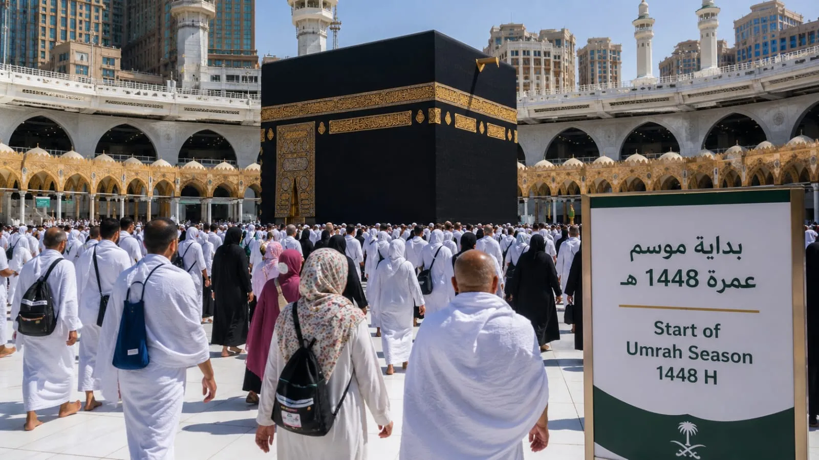 Arab Saudi buka musim umrah 1448 H