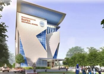 Gambaran Muhammadiyah Sapen Universal School