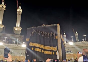 Prosesi Sakral Pergantian Kiswah Ka'bah 1 Muharram 1448 H