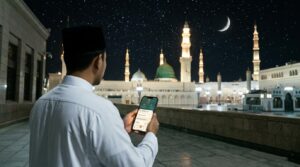 izin masuk raudhah