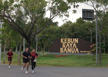 Kebun Raya Banua