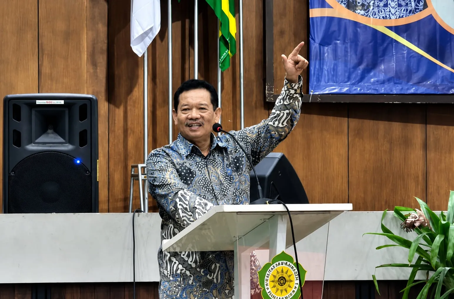 Ketua Majelis Dikdasmen PNF PP Muhammadiyah, Didik Suhardi