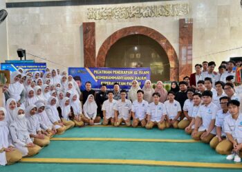 Pelatihan Penerapan Al Islam Kemuhammadiyahan dalam Keperawatan Paliatif