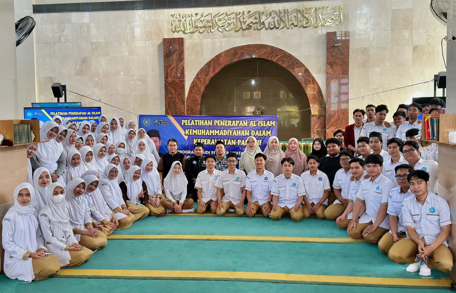 Pelatihan Penerapan Al Islam Kemuhammadiyahan dalam Keperawatan Paliatif