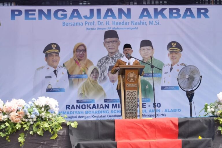 Hadiri Milad ke-50 MBS Nurul Amin Alabio, Haedar Nashir Serukan Semangat Pembaruan Muhammadiyah