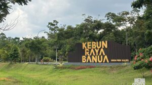 Kebun Raya Banua Disiapkan Jadi Destinasi Wisata Edukasi Unggulan