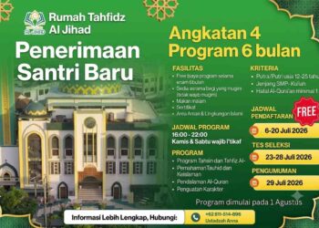 Rumah Tahfidz Al Jihad #4