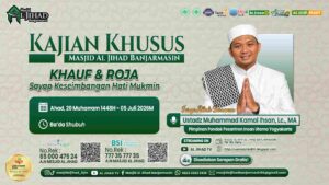 Ustaz Muhammad Kamal Ihsan
