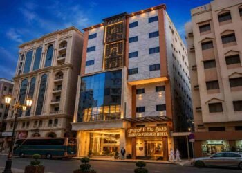 Hotel Jannah Firdaus Makkah